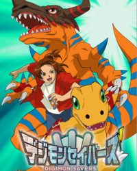 Digimon Savers – Sức Mạnh Tối Thượng! Burst Mode Kích Hoạt!