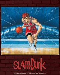 Slam Dunk: Roar!! Basket Man Spirit